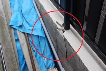 宝塚市瓦修理現場7