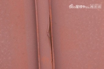 川西市屋根調査5