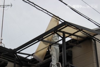 2Fベランダ屋根波板修理5