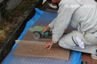 2Fベランダ屋根波板修理7