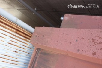 川西市屋根笠木修理2