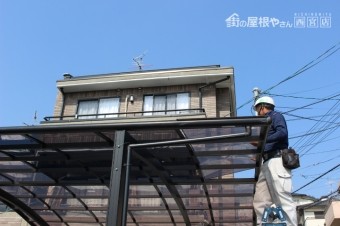 車庫の屋根修理6