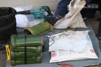 宝塚市瓦修理3