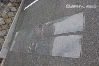テラス屋根修理17