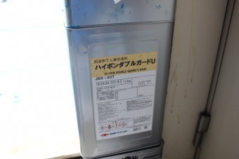 屋根塗装工事