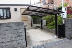 カーポート交換前1