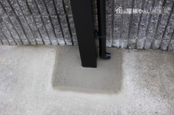 カーポート交換工事11