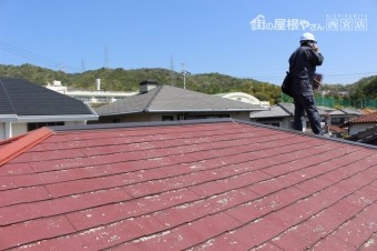 屋根現場調査川西市4