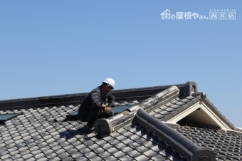 瓦屋根雨漏り調査4