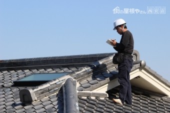 瓦屋根