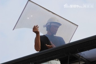 テラス屋根修理7