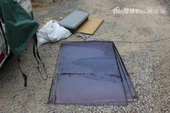 テラス屋根修理8