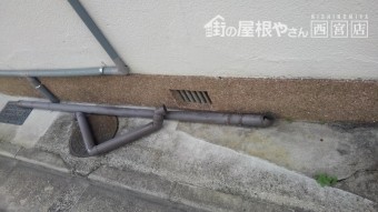 落ちた樋