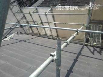屋根足場