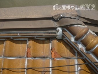 伊丹市雨漏り3