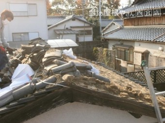 瓦屋根葺き替え