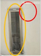 ab501ff97a32124924d267a7cc2fe95f-simple-overlay