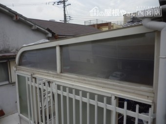 屋根材横