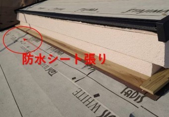 西宮 カバー工事