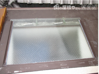 天窓硝子交換後
