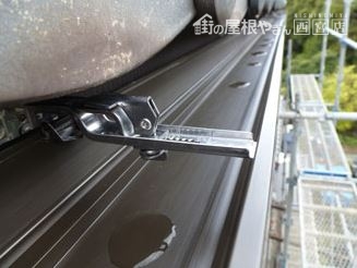 雨樋排水テスト