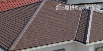 アスファルトシングル屋根材