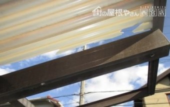 波板劣化