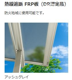 c698f6933ca616fef8950e03c675b791-simple-overlay