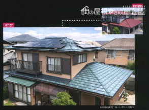 ROOGA鉄平施工例