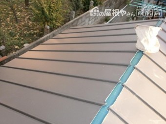 瓦からガルバへ