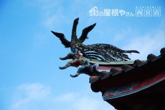 台湾 屋根 装飾
