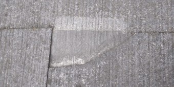 割れ部分