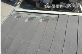 カラーベストが落ちた