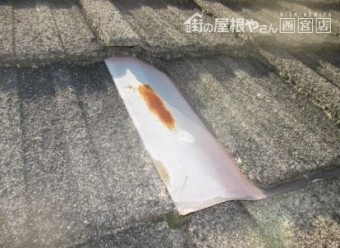 手直し波板で修理