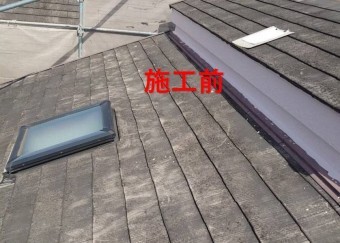 西宮市 カバー工事