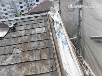 屋根スレート