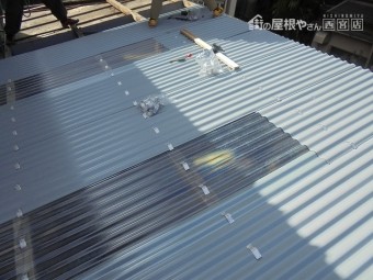 ガレージ屋根修理10