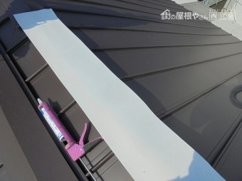 屋根