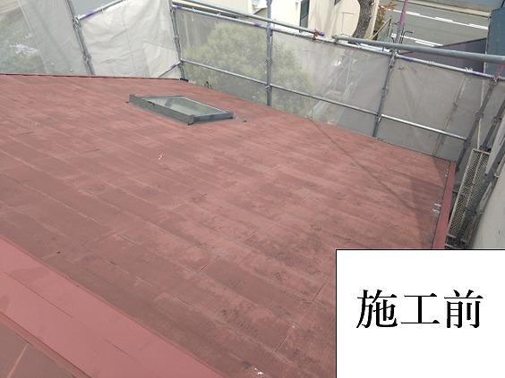 施工前