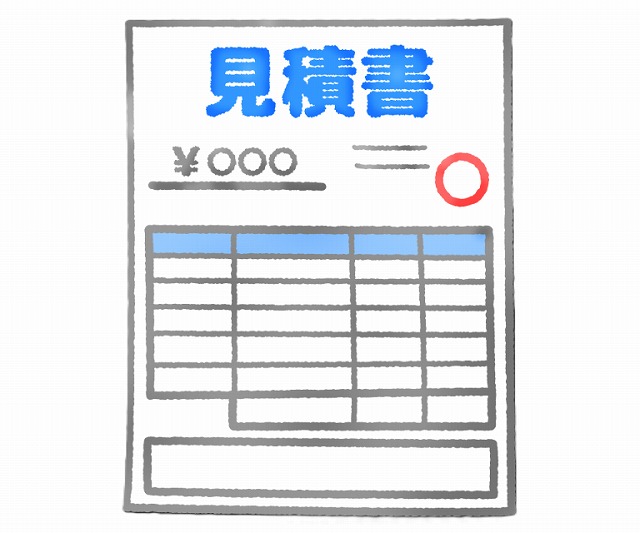 西宮市｜屋根修理の見積もり比較ポイント｜適正価格の見分け方と注意点