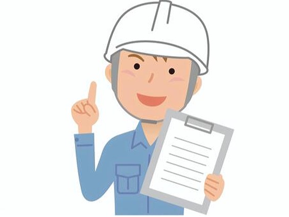 工事説明