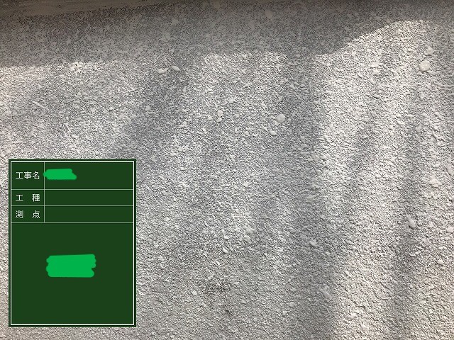 模様吹き