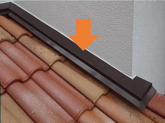 西宮市｜雨押え板金とは？役割・劣化症状・雨漏りを防ぐ修理方法を解説