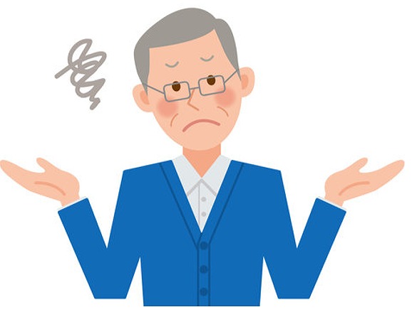 一人で決めてしまう