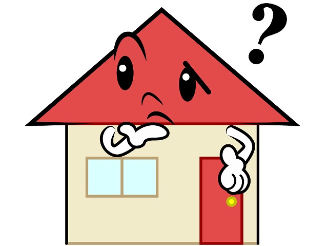 今すぐ工事が必要か知りたい