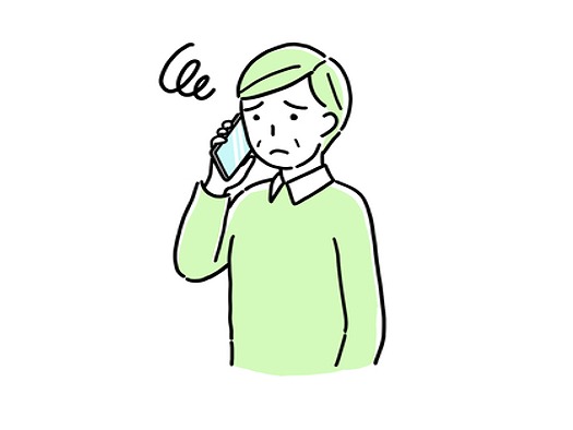 数年後に連絡が取れない