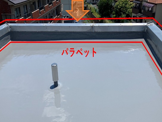 西宮市｜パラペットから雨漏り？笠木・立ち上がり防水の劣化原因と補修の目安