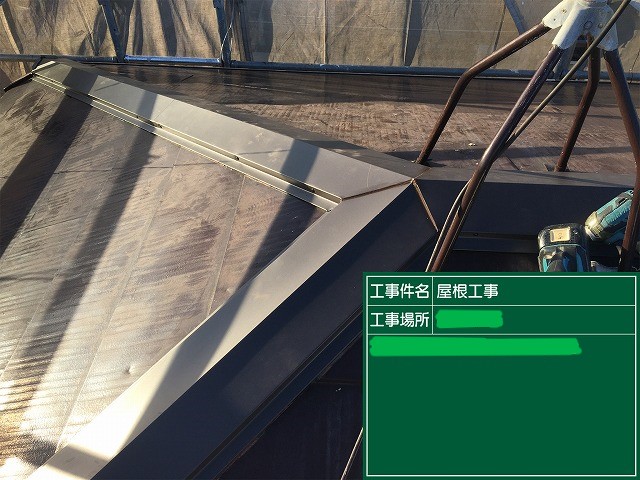 棟板金