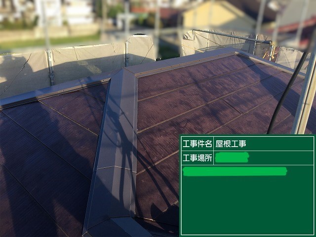 棟板金