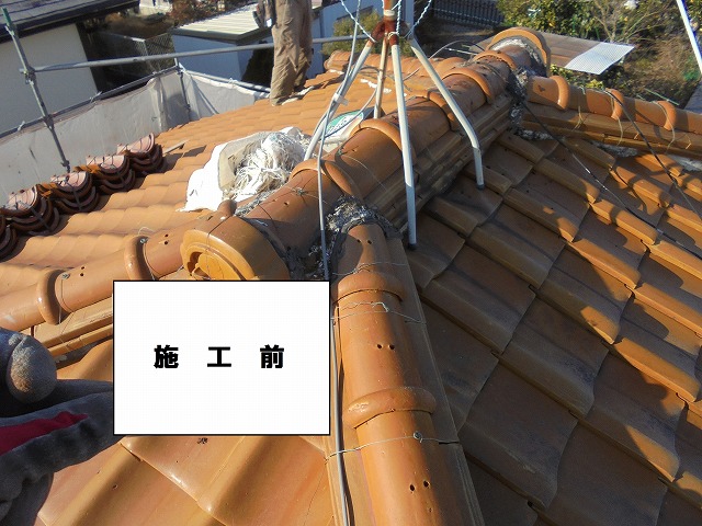 工事前